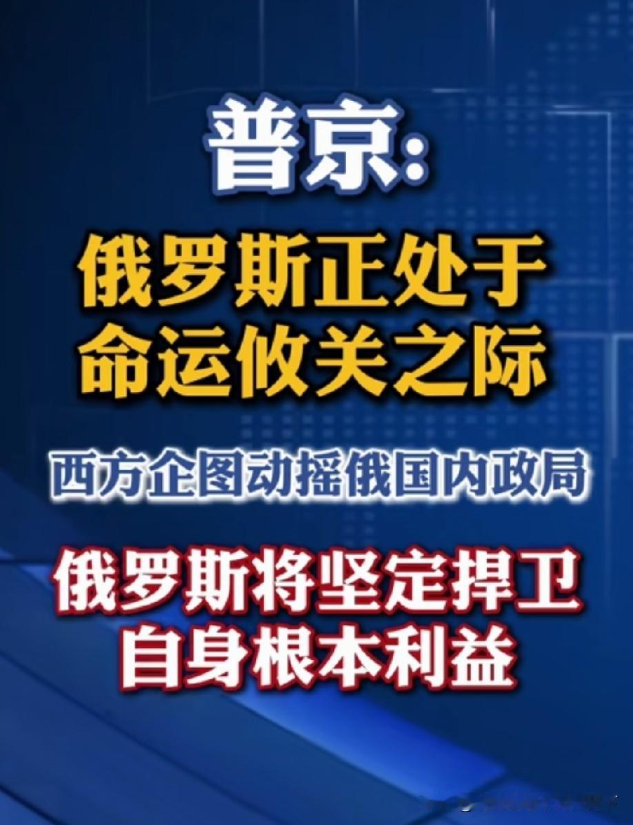 苏联能打赢二战，靠的也是欧美[泪奔]