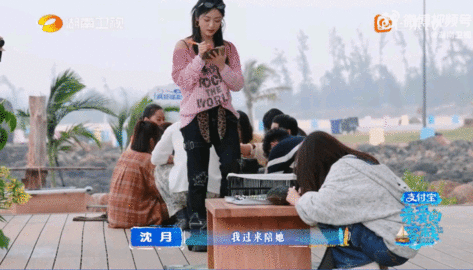 亲爱的客栈这段我能看哭！沈月陪白鹿也太好磕了！沈月说不能留白鹿一个人 亲爱的客栈