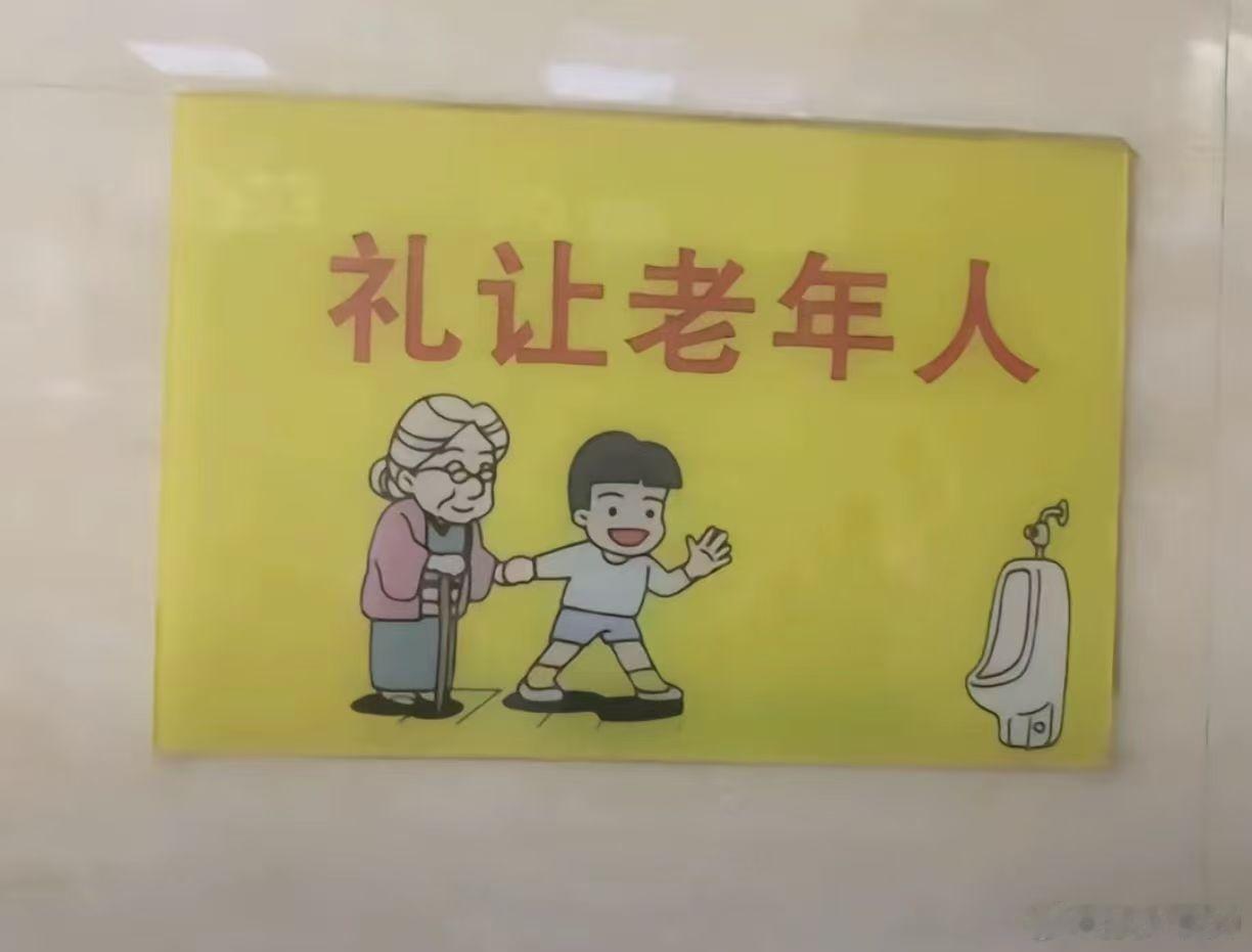 之前说上海没有秘密，今天又增加个案例了[笑cry] ​​​