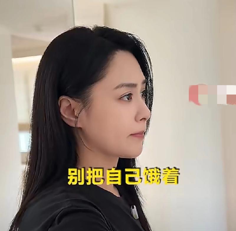 阿娇分享自己减肥方法，说每次晚上想吃东西的时候，就喝苹果醋兑水，苹果醋的酸味会把