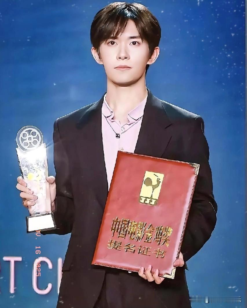 贺易烊千玺荣膺金鸡影帝

24岁零11个月，易烊千玺以非凡实力惊艳影坛！在《小小