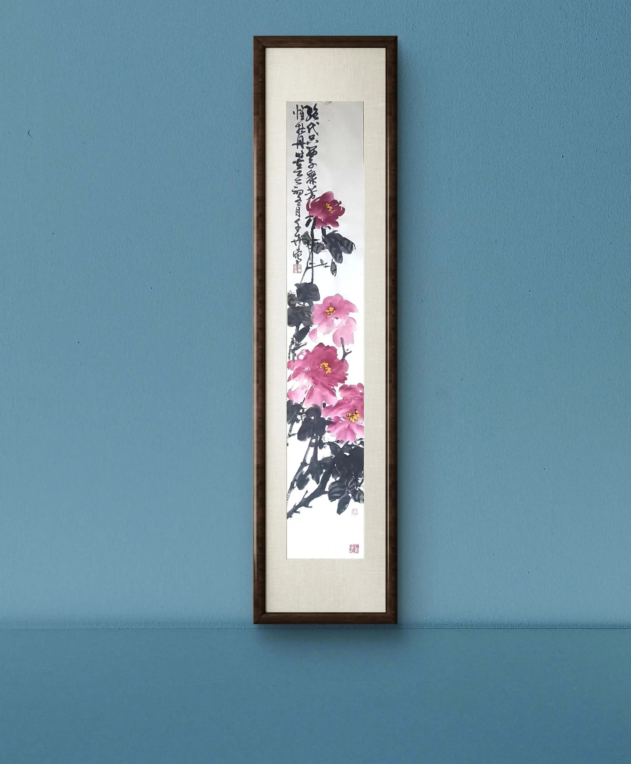 瑶台月下无双艳，春色人间第一香。晚枫大写意牡丹花