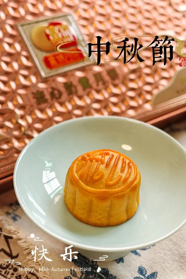 这不就是我的梦中点心嘛！！！