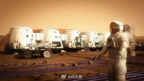 人类减肥1亿斤对火星移民影响有多大网友喊话马斯克火星移民前先减重马斯克要在火星建