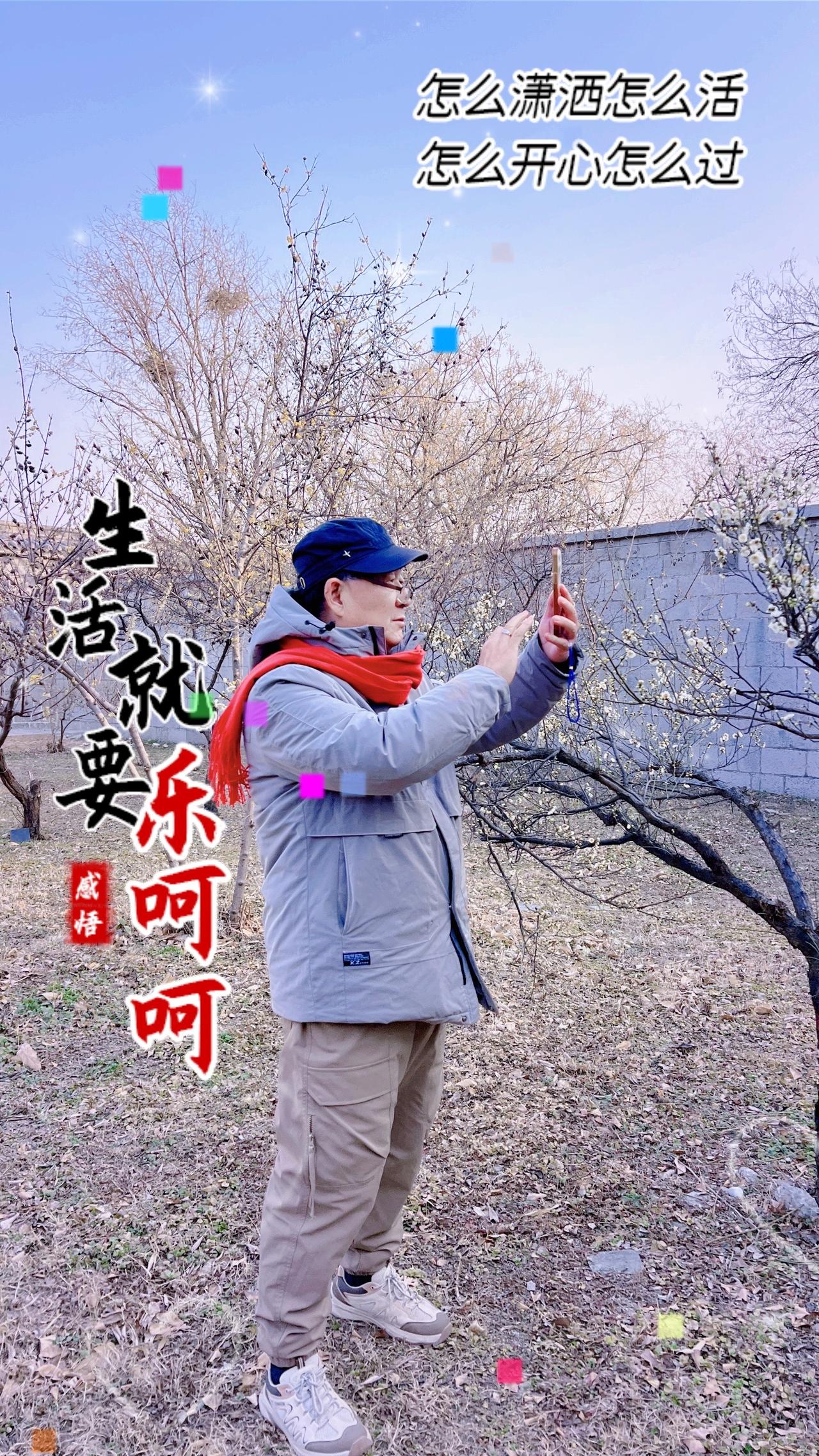 世界有你，而变得更加精彩！西木君带你拍太行