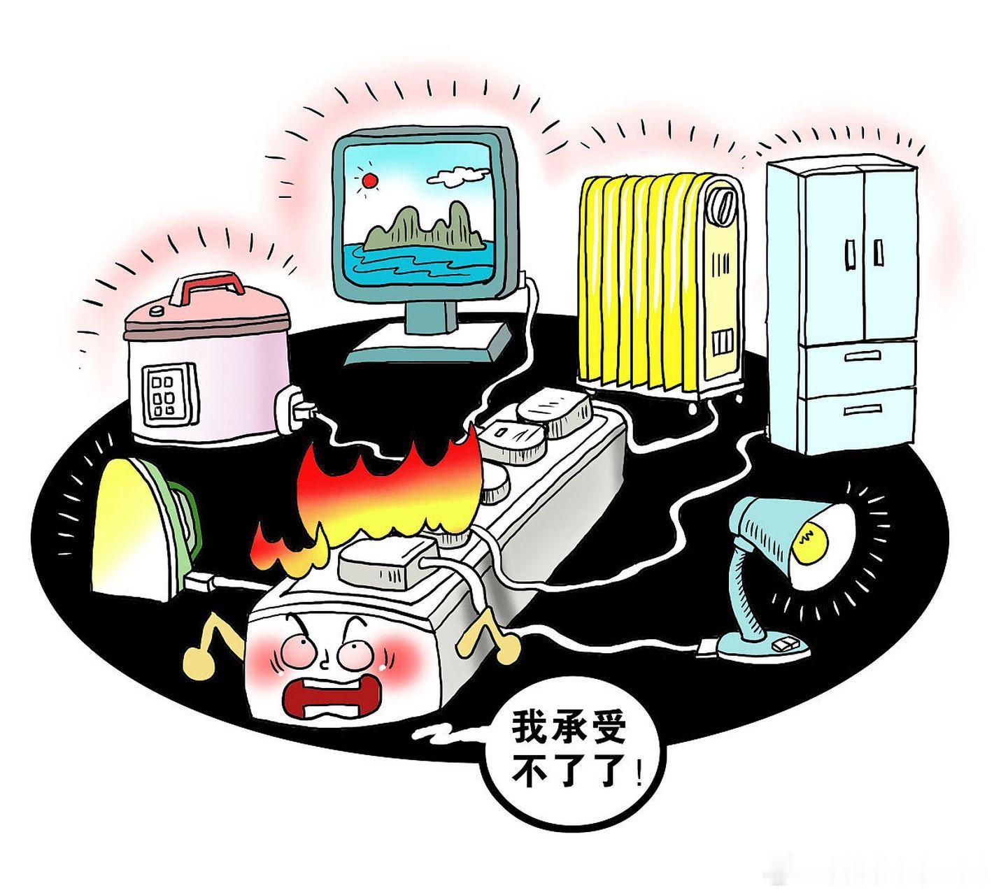哪些家电是隐形电费刺客总觉得每月电费莫名其妙很高，空调、冰箱本身耗电其实可控，真