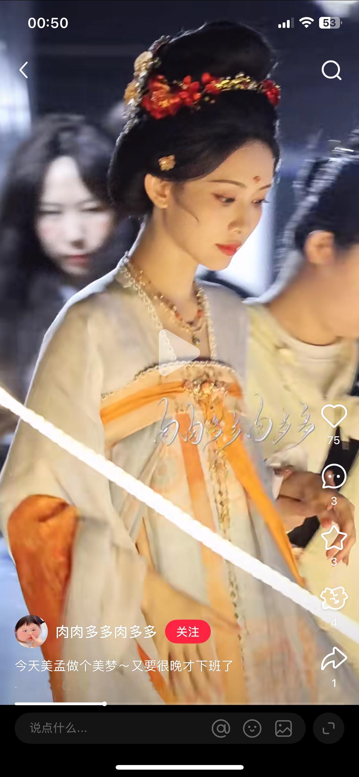 刷到老孟下王子下班路透都顺眼了好辛苦的宝宝 ​​​