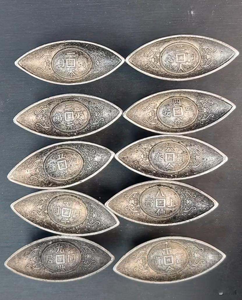 一本万利：象征经商顺利，财富丰厚。
 二人同心：象征夫妻或伙伴之间的默契与和谐。