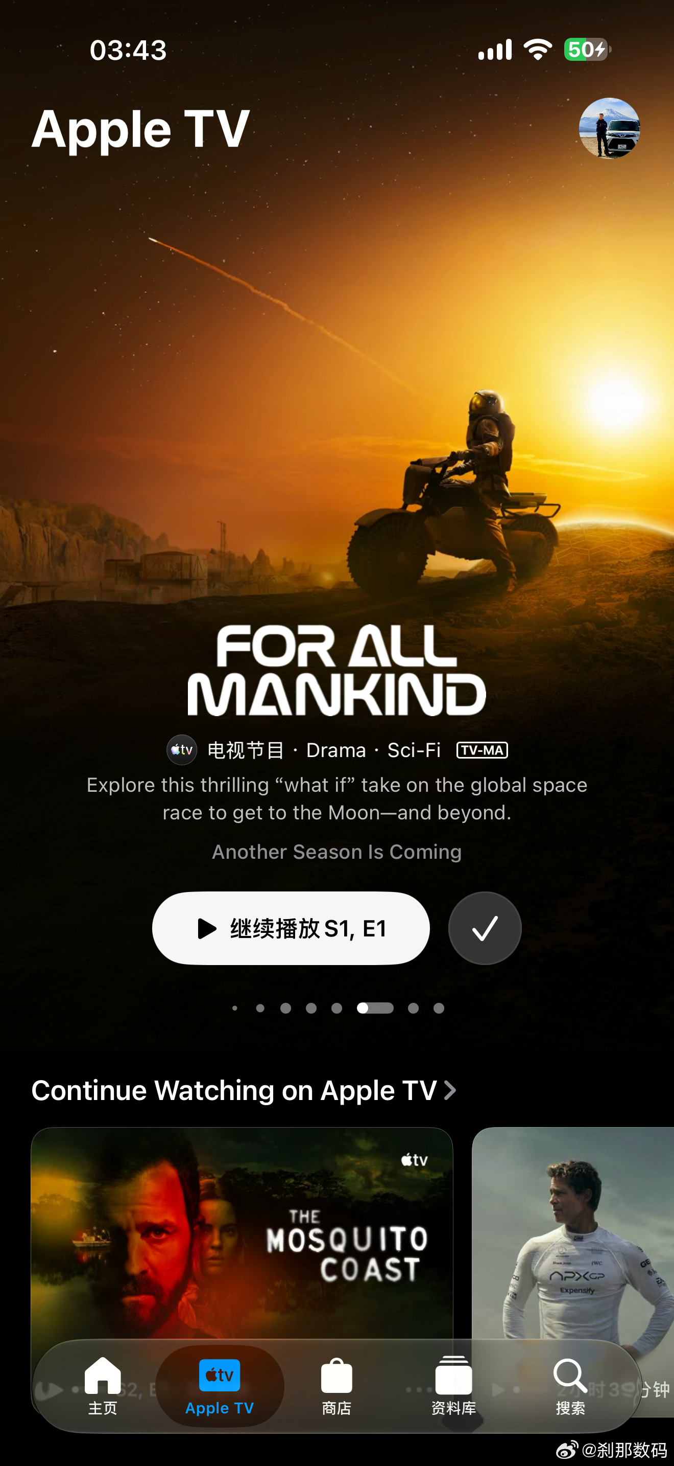 一直很好奇，为啥它没那堵墙 