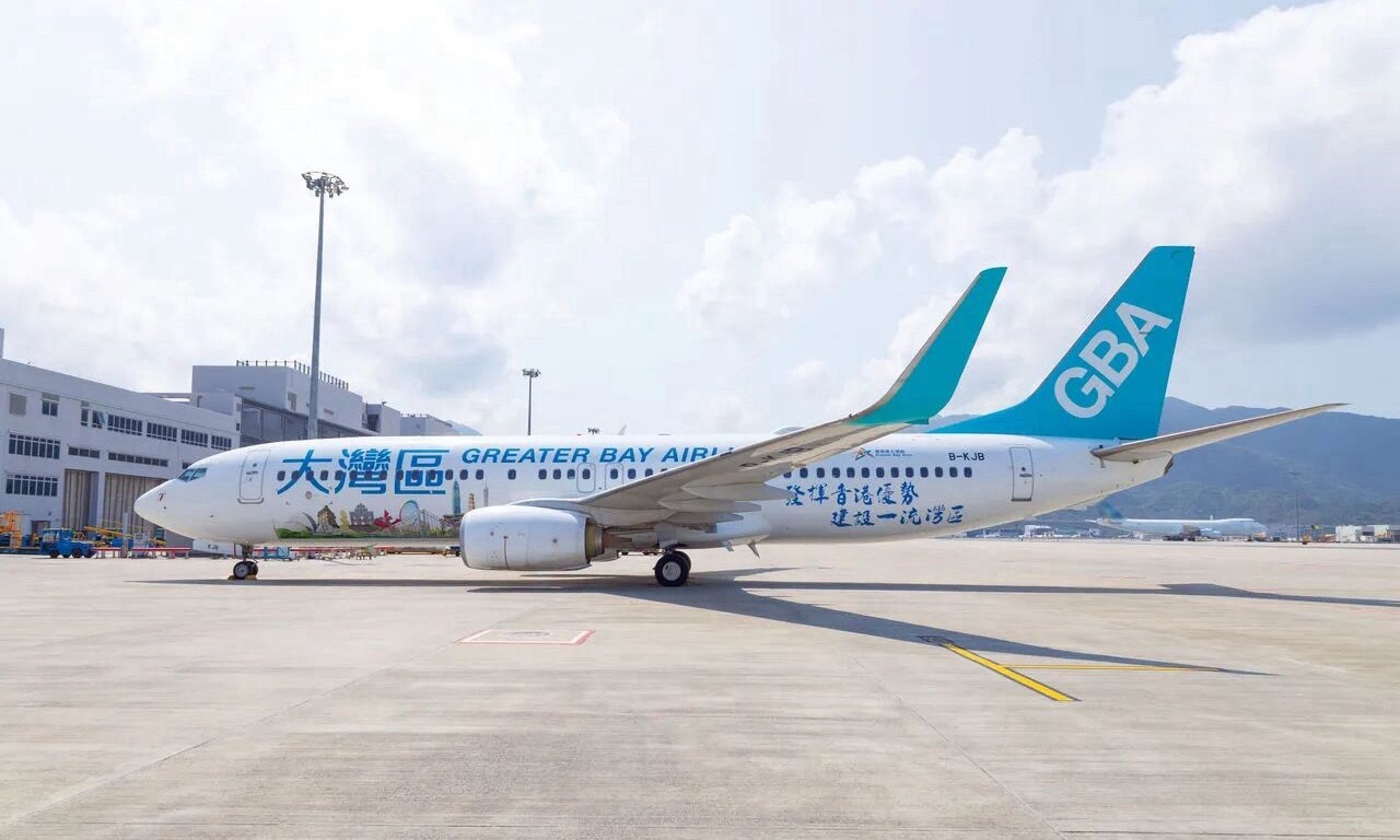 大湾区航空计划9月4日起新开「香港-重庆」航线每周三班（周1/3/5）HB868