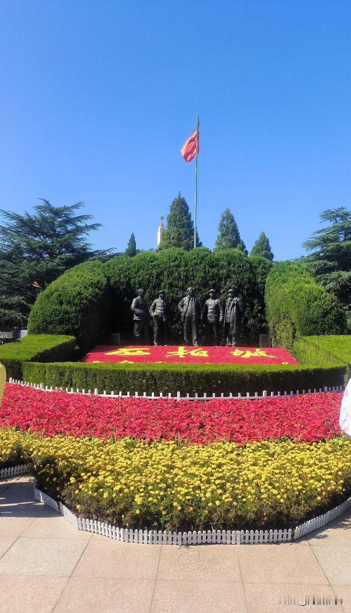 参观革命圣地西柏坡，缅怀老一辈革命家创立新中国的峥嵘岁月。