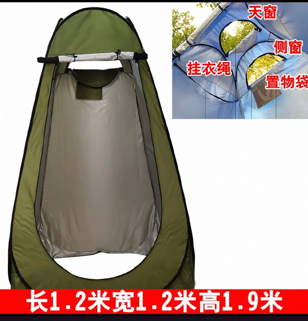 摩登兄弟  看了一下最高的1.9米，那宁哥也不够啊还没哥的身高高 