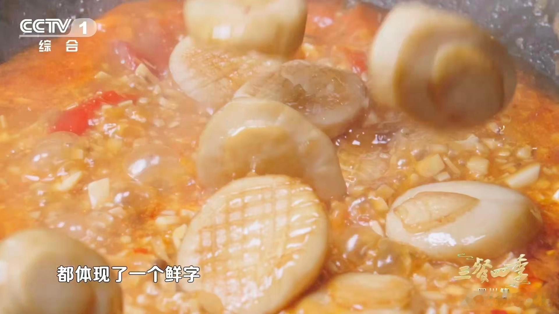内娱美食综艺有自己的熹妃回宫 《三餐四季》完美诠释三餐烟火暖，四季皆安然！这才是