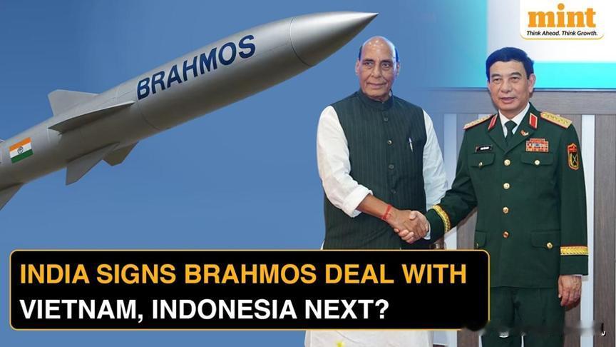 MSN新闻网报道，印国防部已正式确认与越南签署“布拉莫斯”（BrahMos）超音