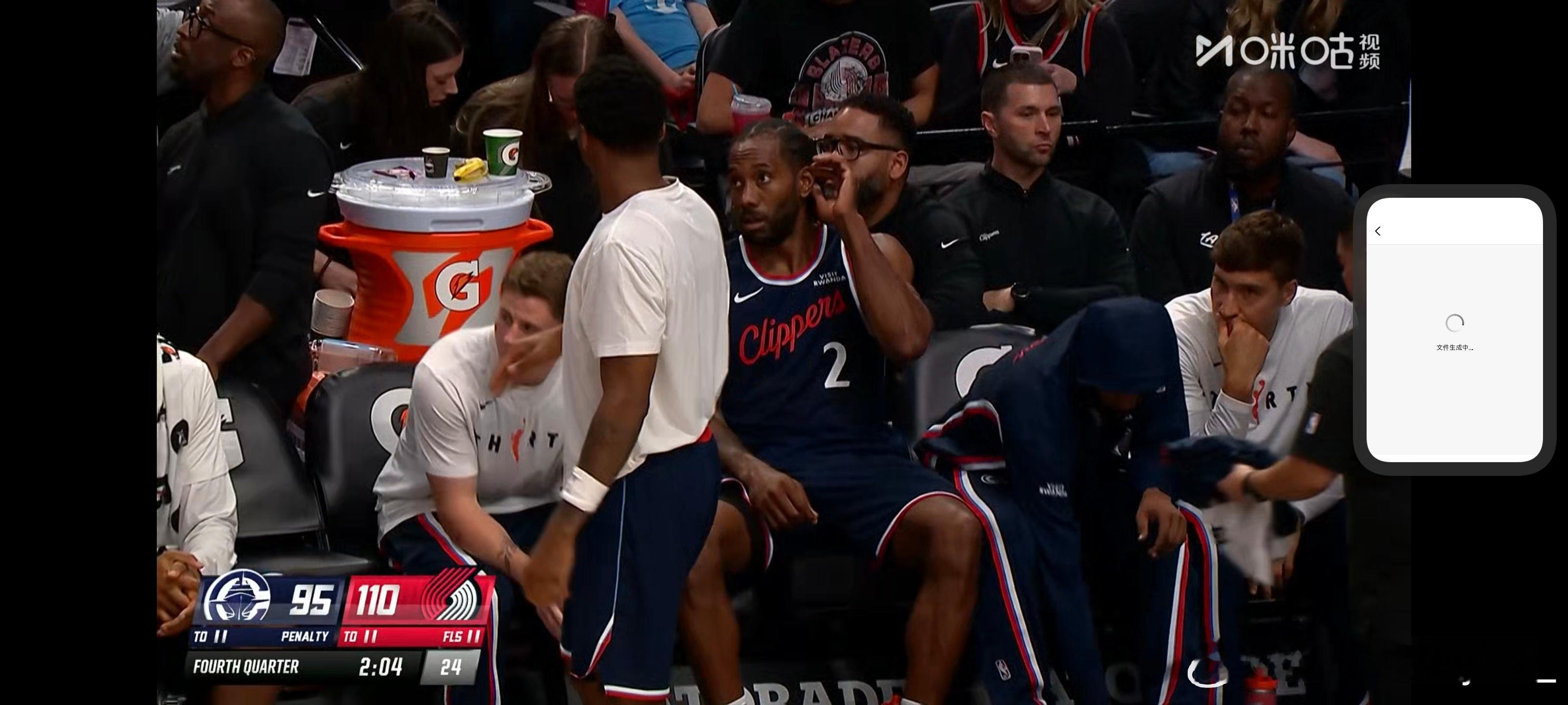 投降！备战G82打勇士了 