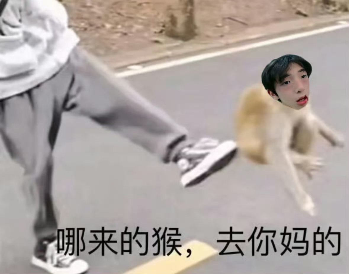 分享图片 