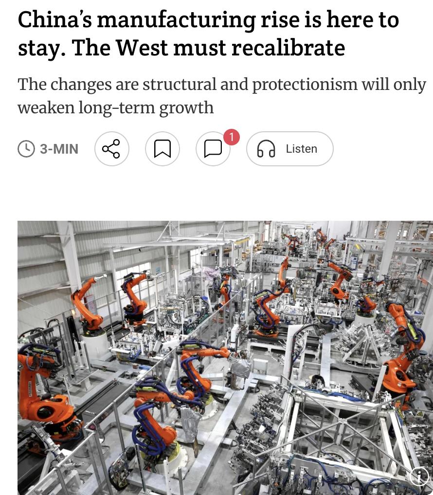 外媒：哥伦比亚大学教授亚当·图泽指出，如果说21世纪初的
