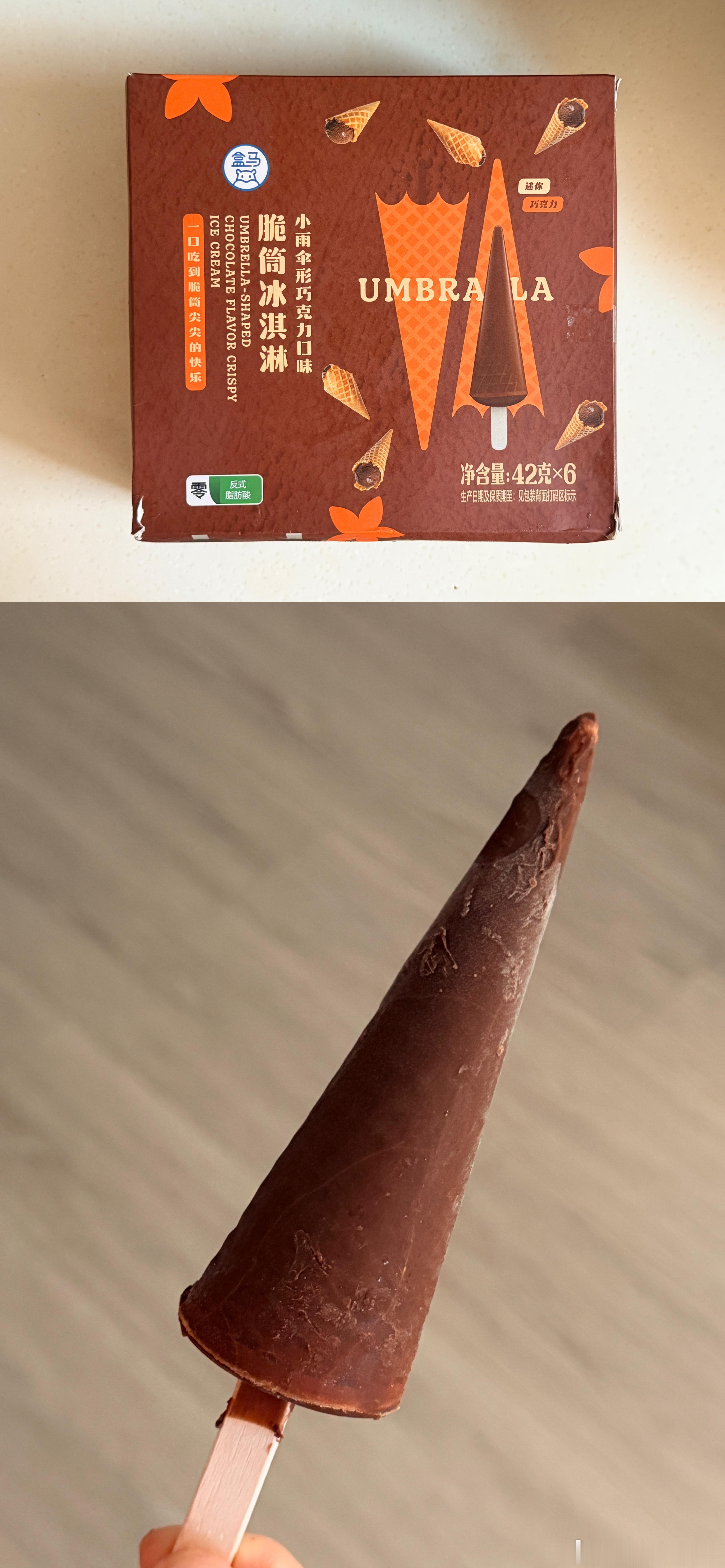 甜甜甜的夏天🥯 🍦 