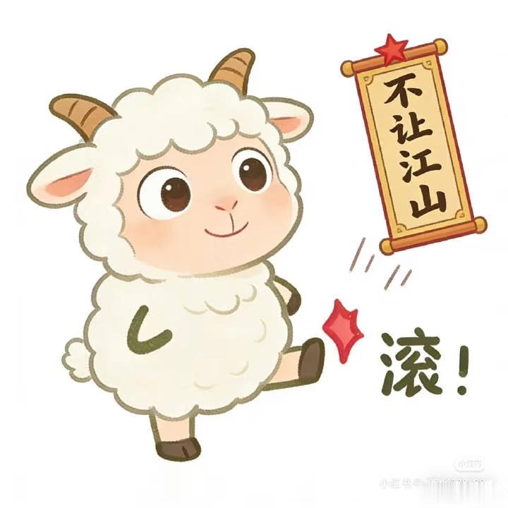 真好，今天的超话全是好消息！