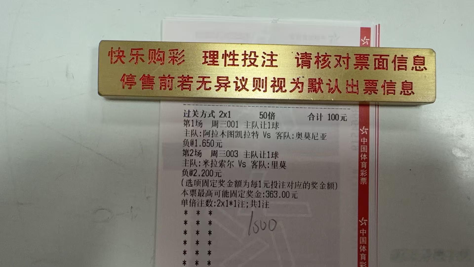 兄弟吃肉方案来了，有同路的没