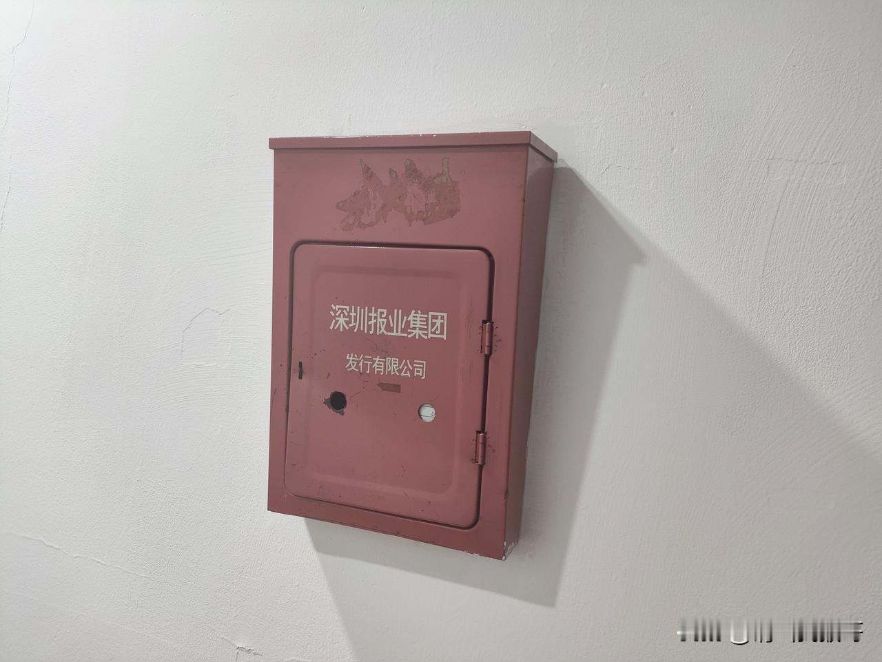 带定位聊本地新鲜事这个应该差不多算是古董了吧
