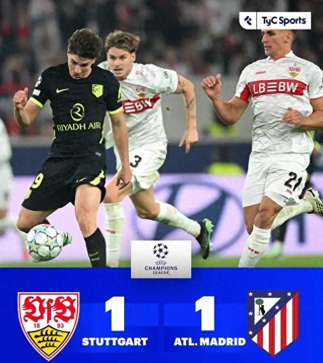 马竞1-1斯图加特，不得不承认的5个事实，阿尔瓦雷斯赛季首球救主