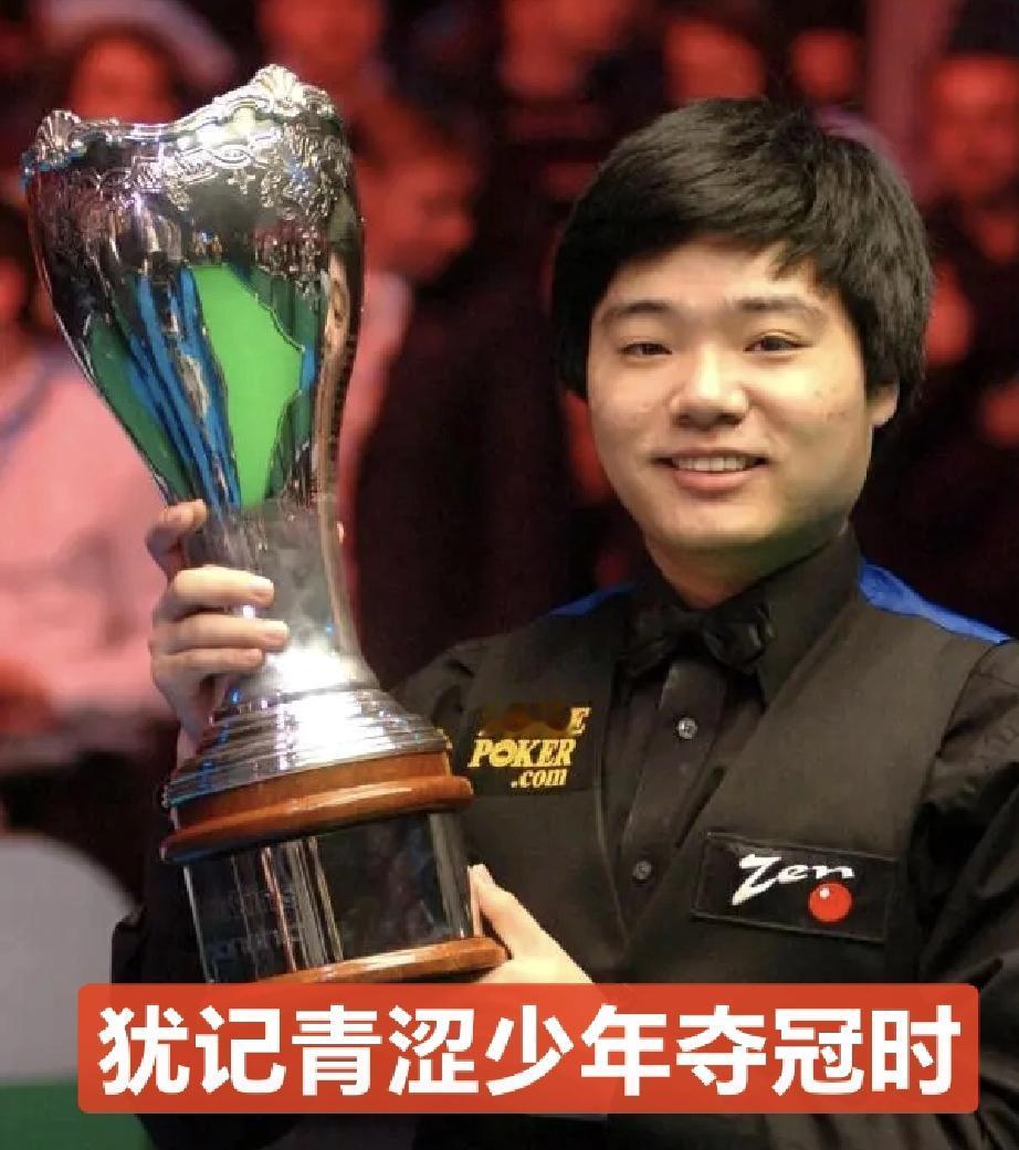 英国公开赛结束，杰克·琼斯10：6爆冷战胜大满贯得主塞尔比。
英格兰公开赛无缝对
