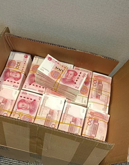 接八方来财，无毒副作用 