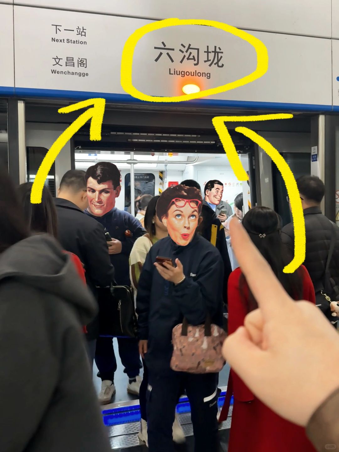 在长沙！请记住这个地址！！😨😨😨