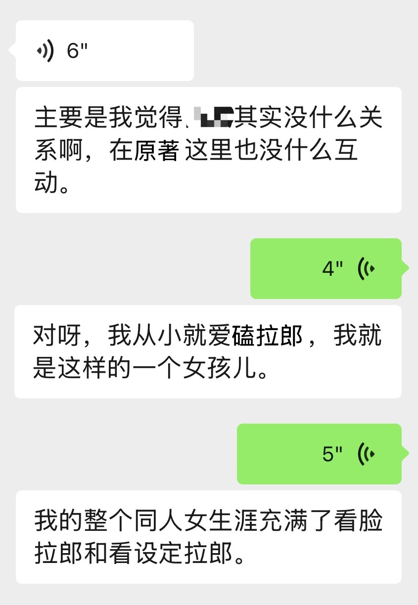 私密马赛 