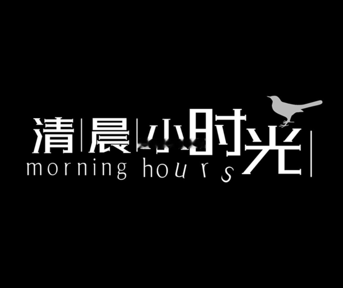 分享图片 ​​​