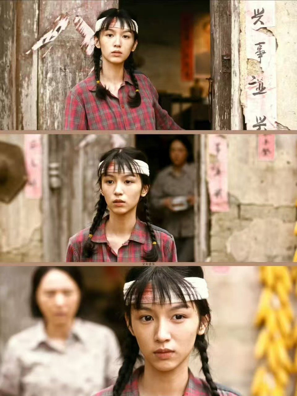 周也换头像周也换夏晓兰头像周也你好1983首播热度飙升周也真的好可爱，主动换上夏