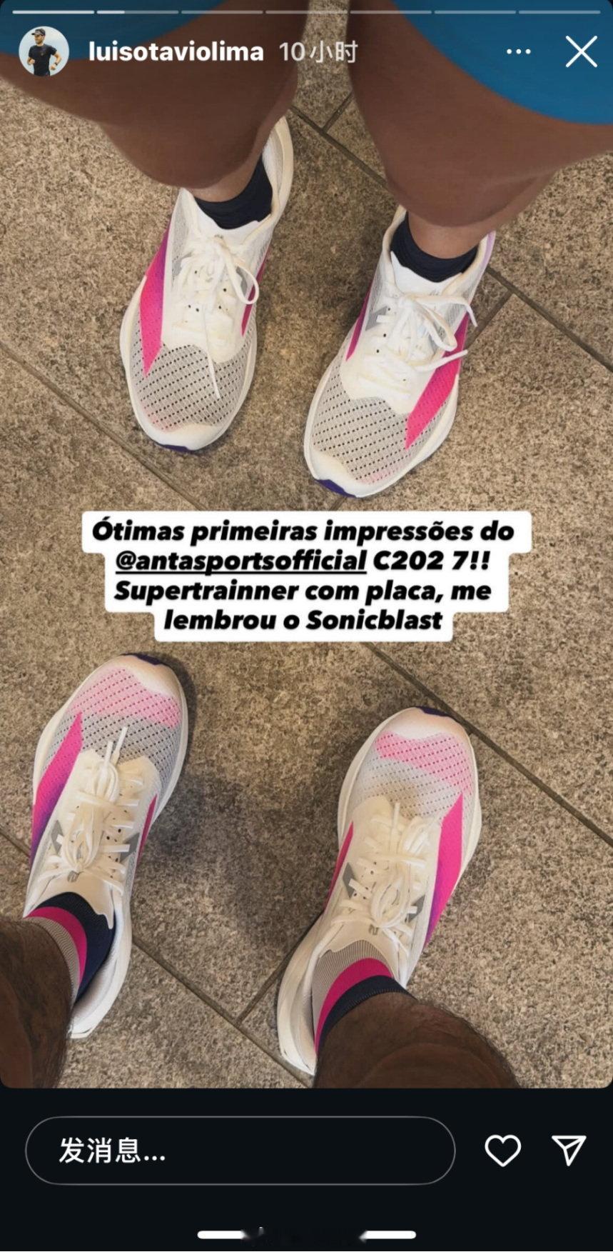 每年美国圣安东尼奥的全球最大跑步装备展 The Running Event（TR