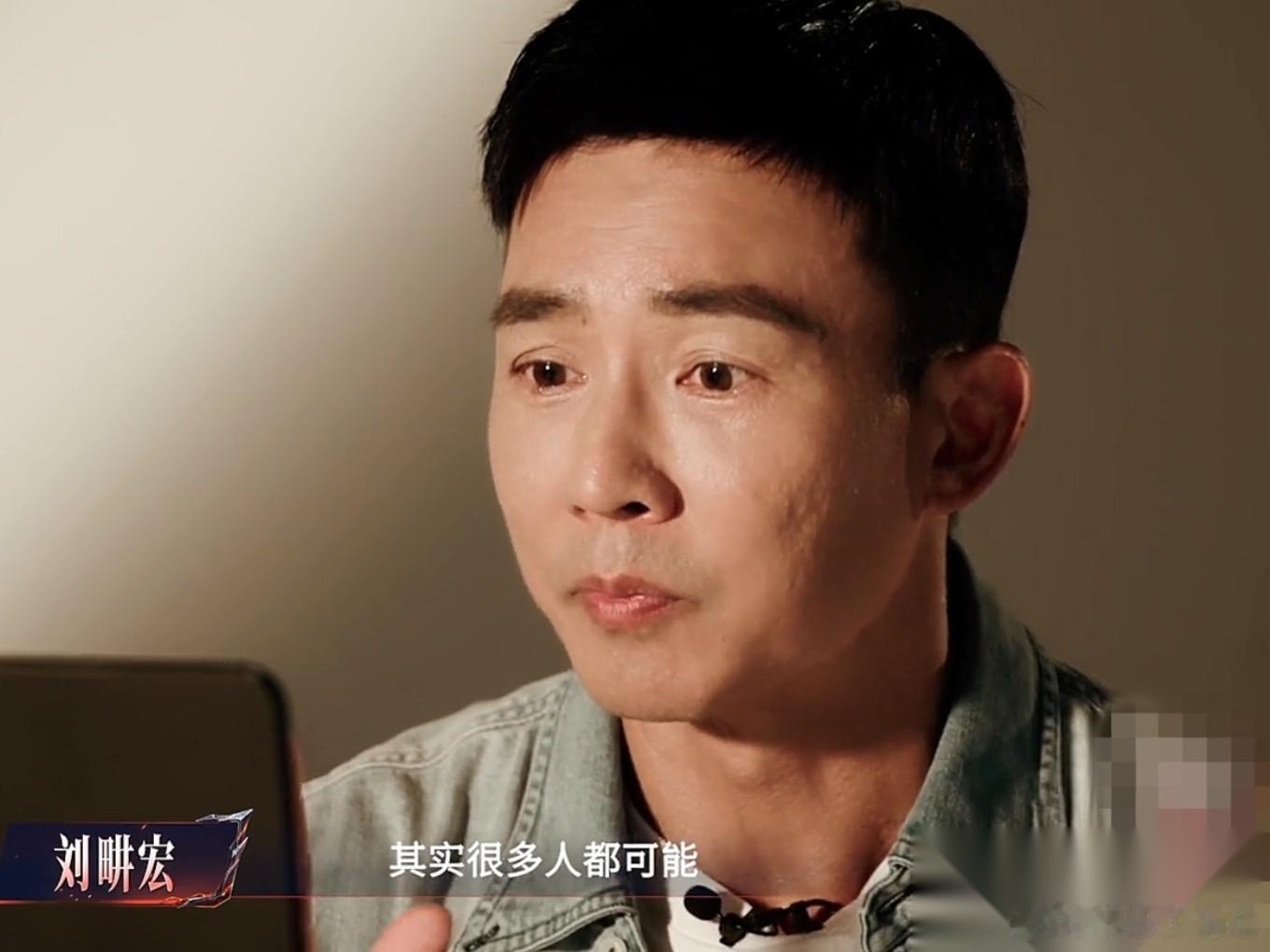 刘畊宏跟周杰伦说：“初舞台我会唱自己写的歌就是《彩虹天堂》，其实很多人都可能没听