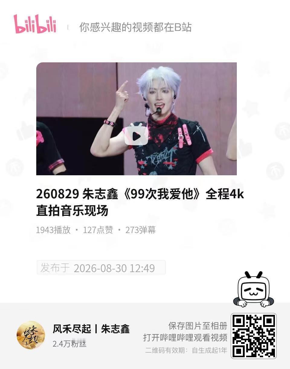 【弹幕评论冲刺】这条视频弹幕评论差的太多了，大家再来专门做一下这两个数据[可怜]