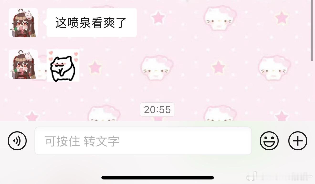 都爱看音乐喷泉吗💦💦 