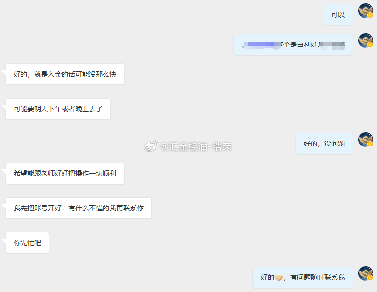 投资路上，每个人都有属于自己的节奏。而我始终希望，能为你多一份参考、多一份支撑。