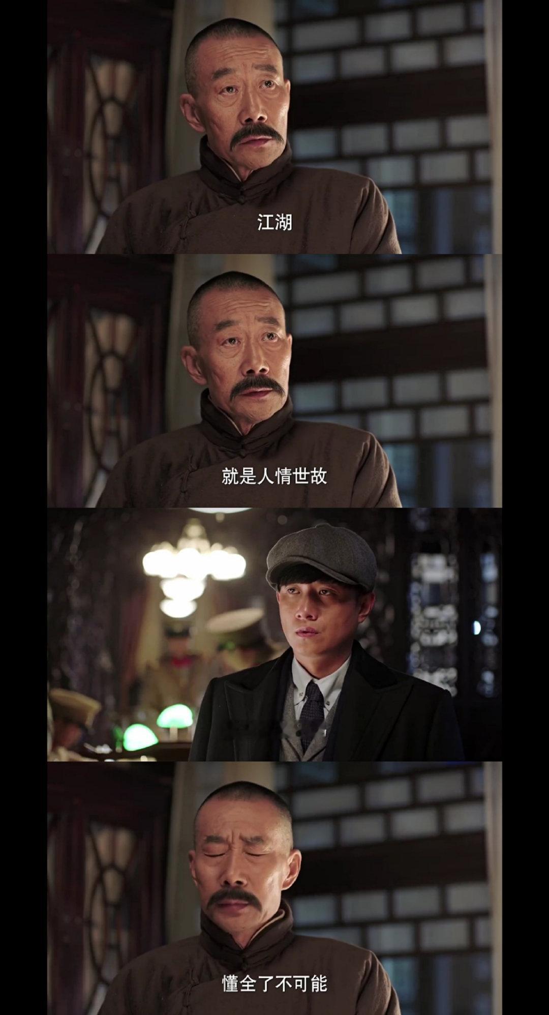 人与人之间的交往，是以互惠为原则。丨卡耐基《人性的弱点》 ​​​