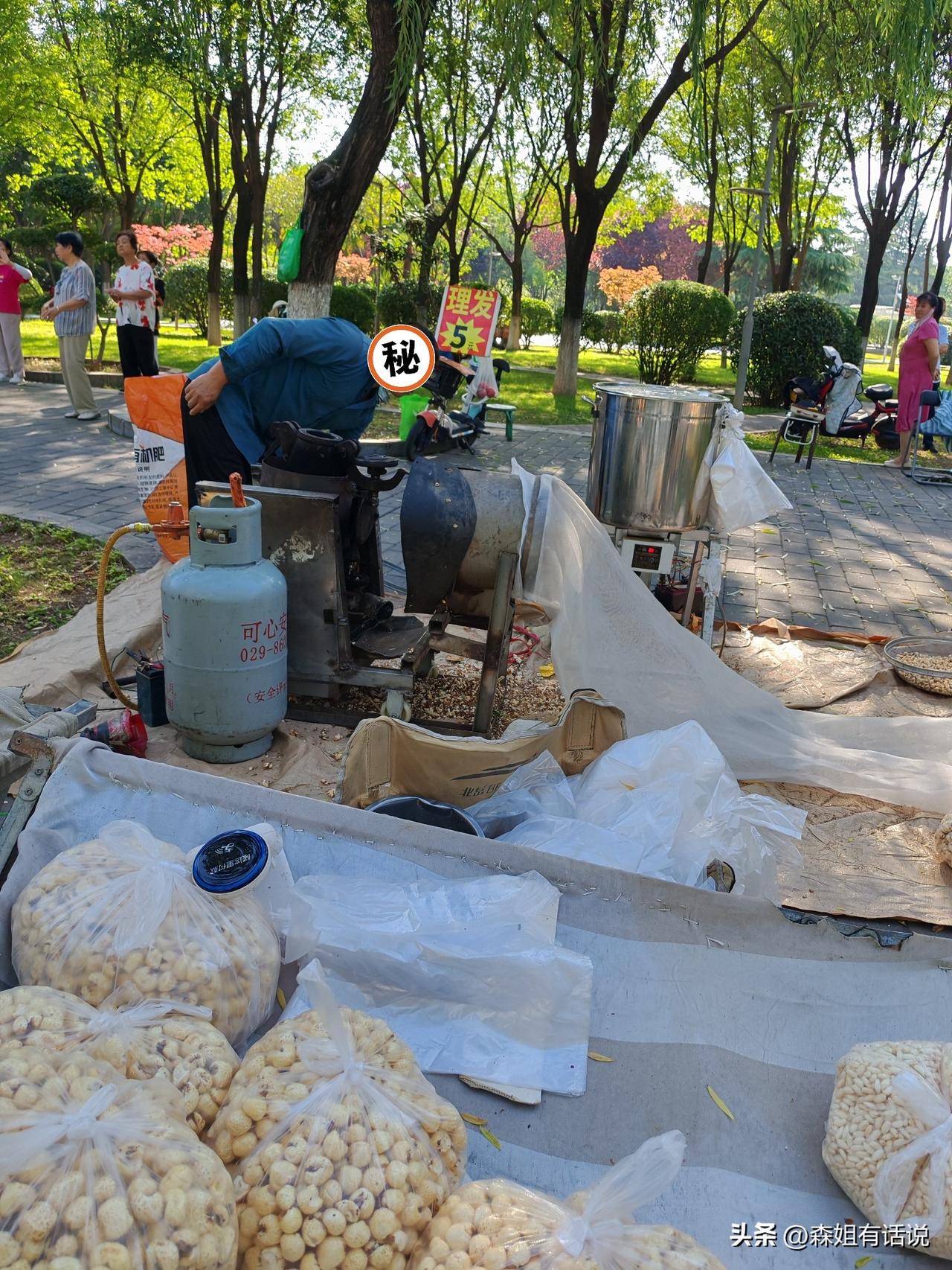 物美价廉，爱了爱了
6月13日，陕西西安。这是我今天早上出去闲逛拍的几张图片，发