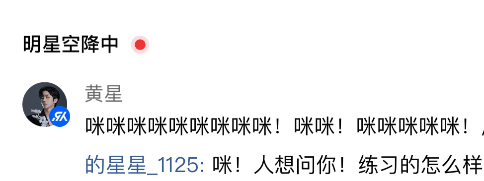 谁翻译一下 
