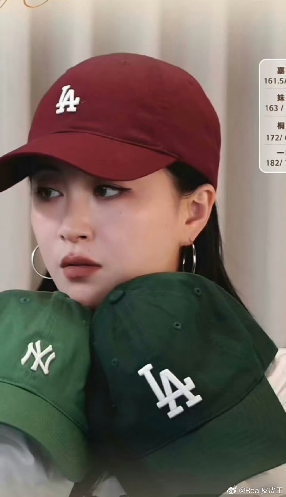 李嘉格还好不止是戴了绿帽子，还戴了红帽子、黑帽子……此前，网友认为李嘉格直播时故