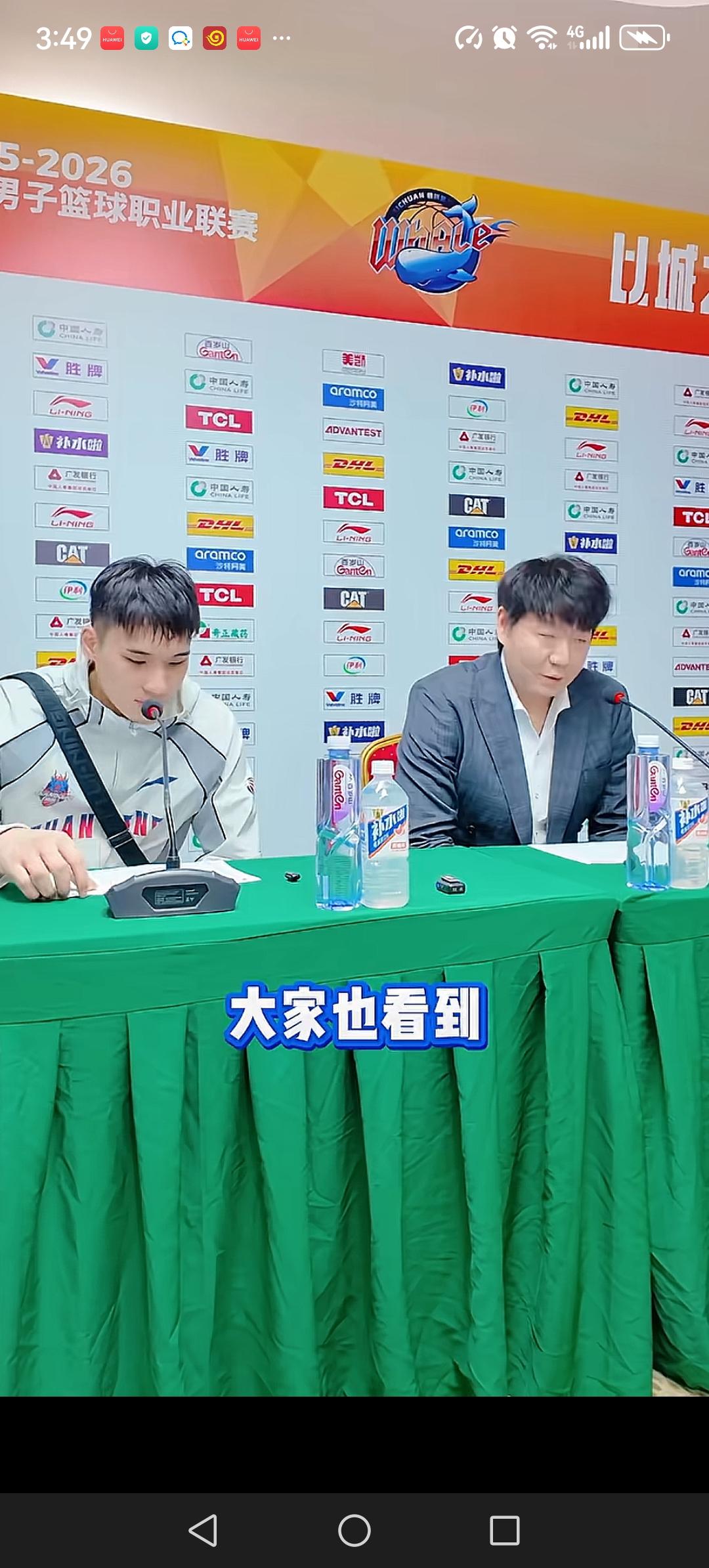 山东高速客场大胜四川33分不足喜，因为四川已经无欲无求，又是单外援，基本上是以练