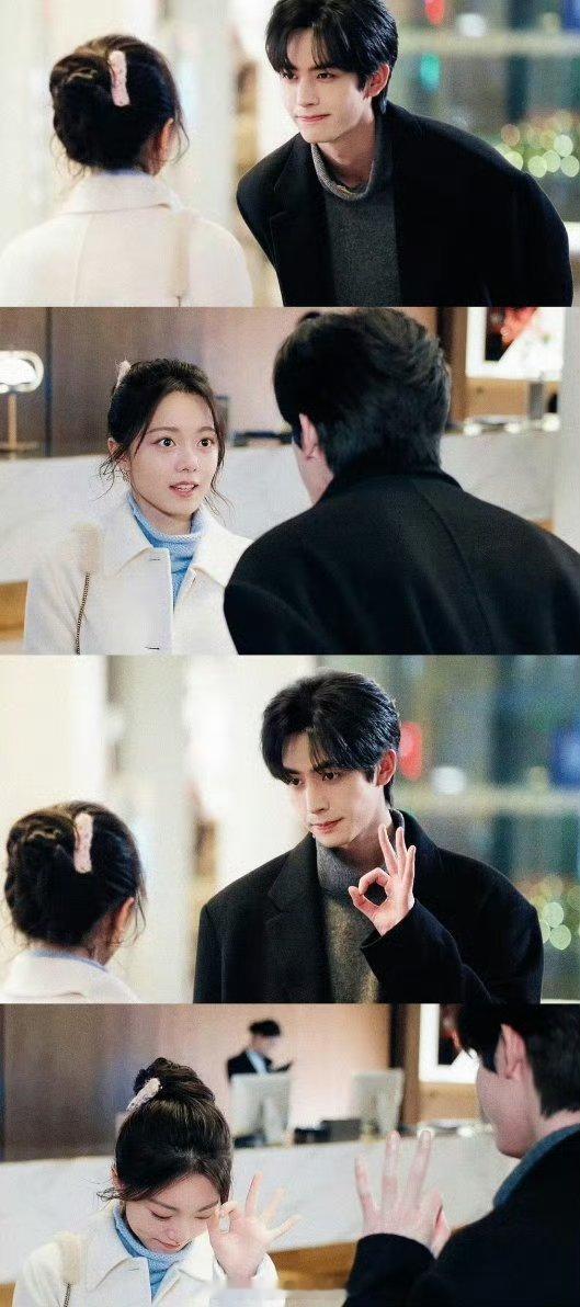 骄阳似我哥妹感爆棚！！家人们，这是真的很好磕呀。 