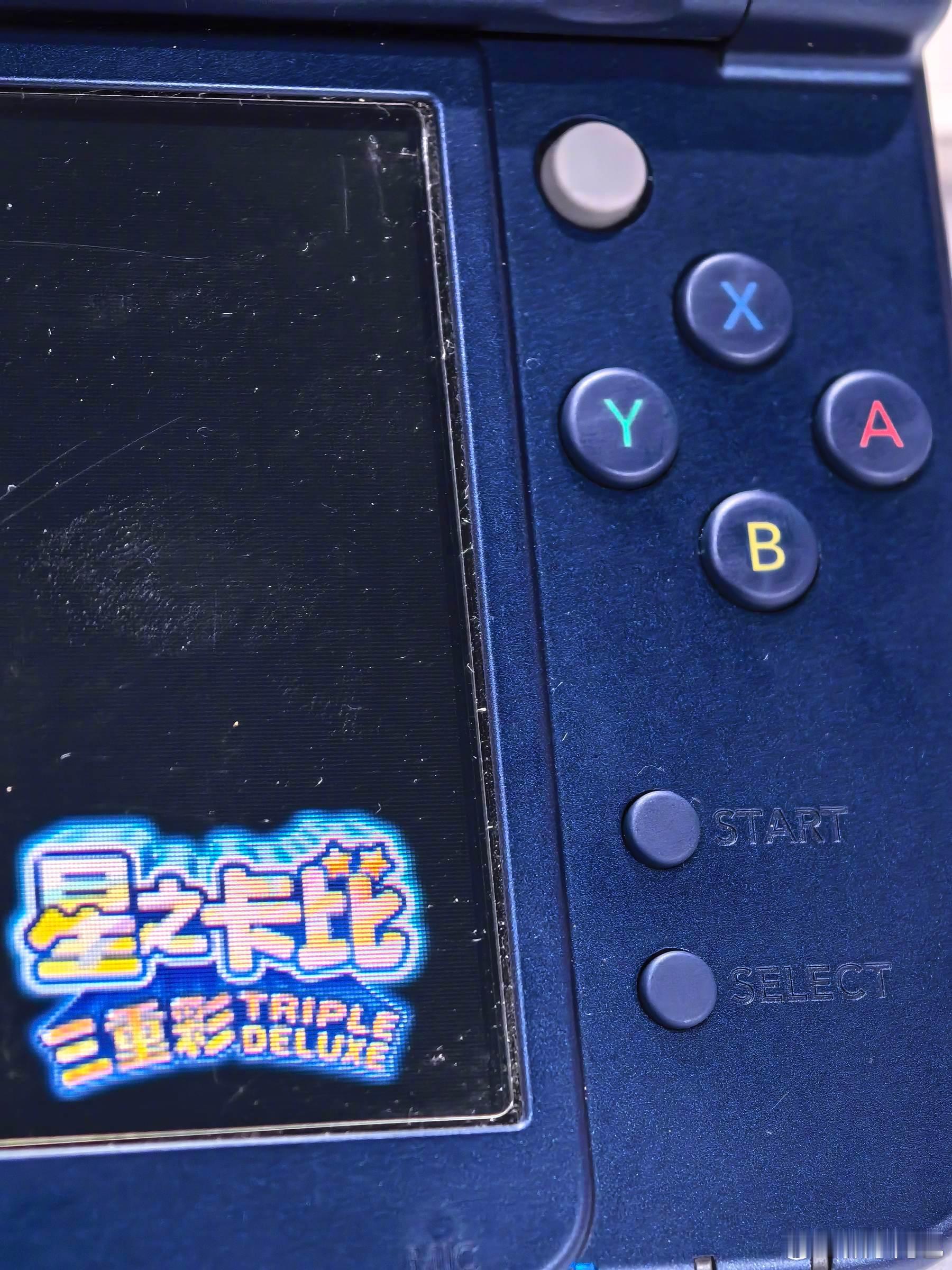 怀旧小抽屉 新大三，这玩意居然变得越来越贵。爱数码的律师 