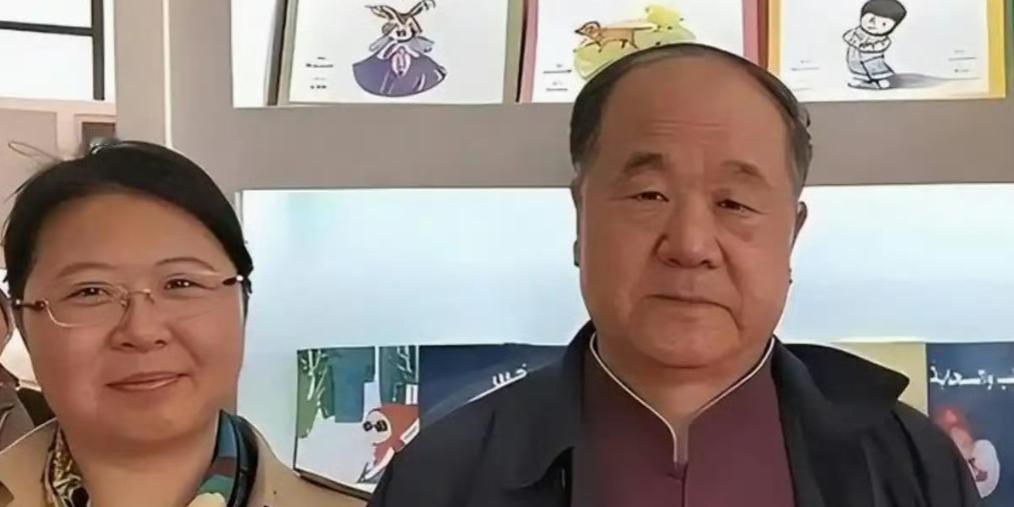 好戏真是一出接着一出，难道下一个被撤销学位的，该轮到莫言的女儿管笑笑？

贾浅浅