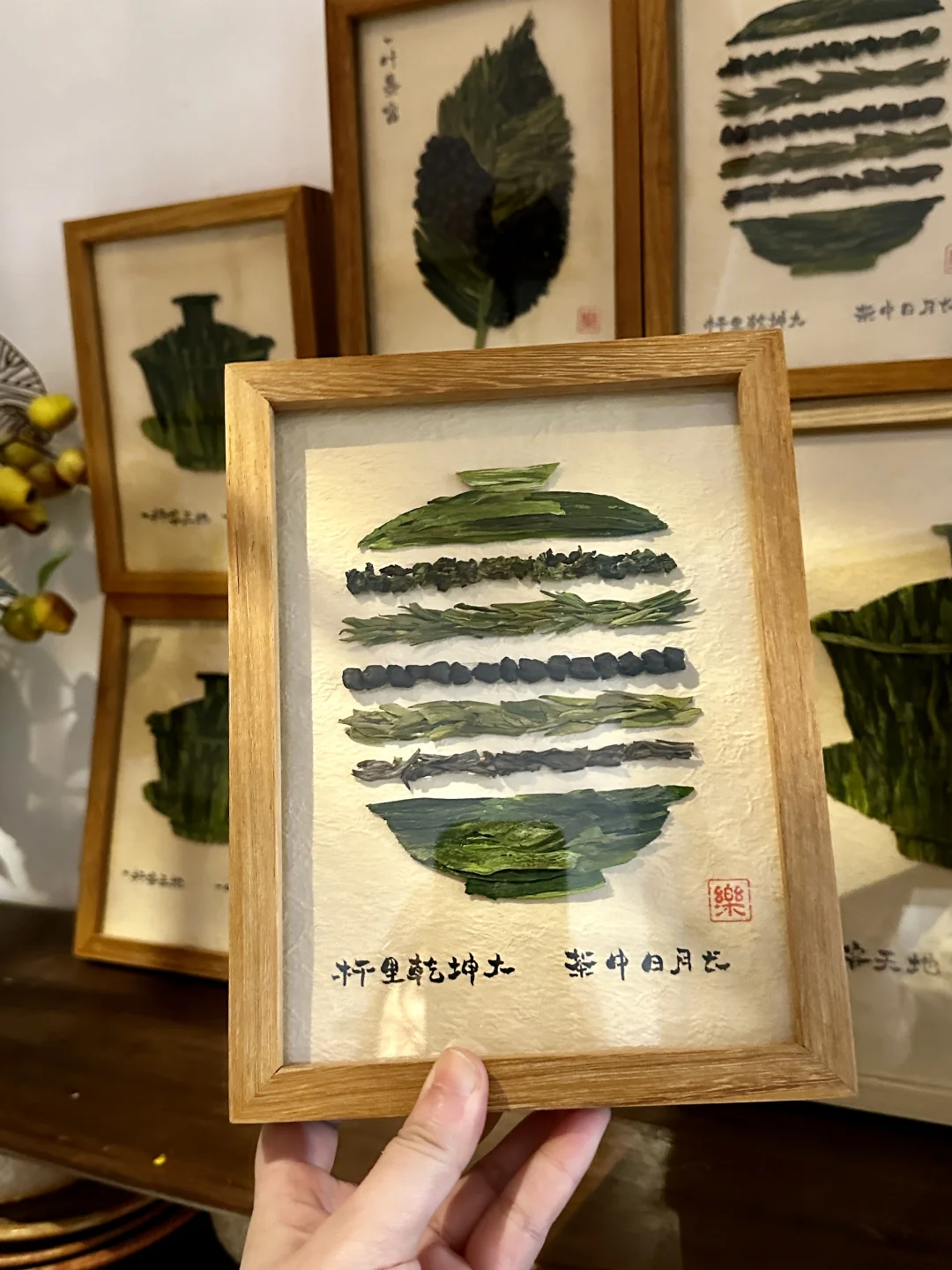 以茶入画｜创意让茶叶变得有趣起来了