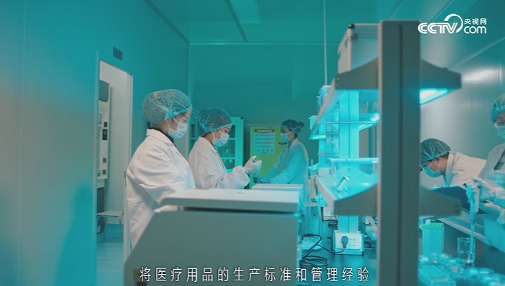 央视揭秘卫生巾生产四大防线 才知道卫生巾生产的每一步都有这么多需要关注到的点！建