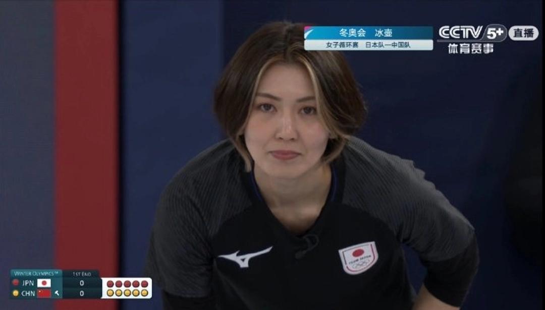 日本冰壶队长被喊“孙燕姿分姿”，她的反应让全网沉默了

这两天最火的话题，不是什