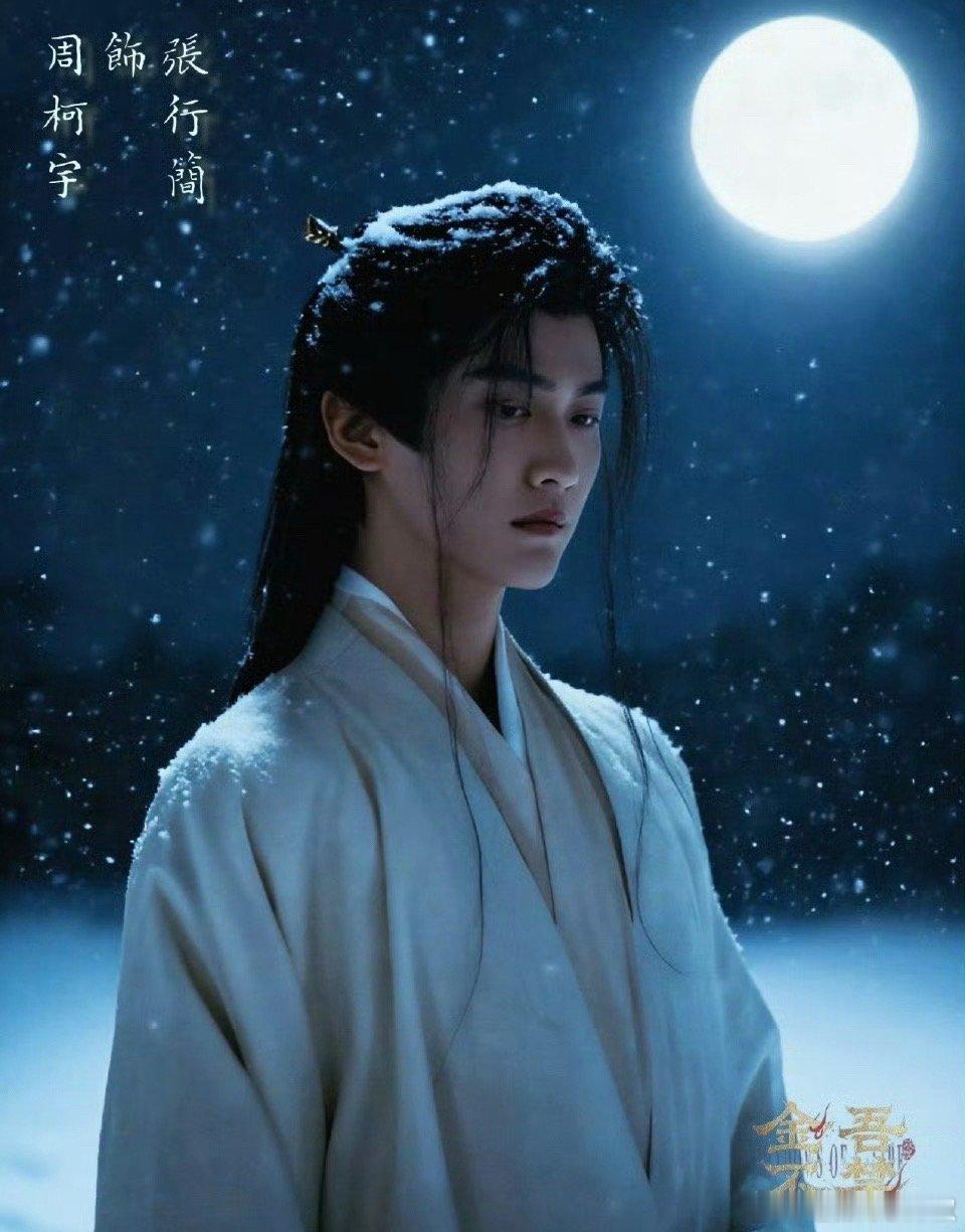 都手握几部男主剧，也算混出来了 ​​​