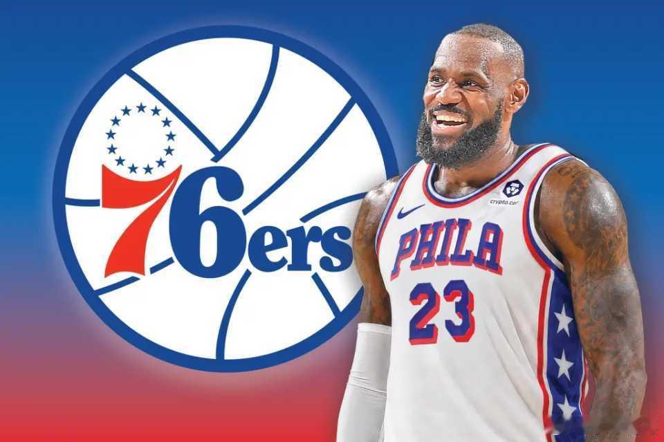 北京时间7月27日，NBA官方交易日志显示，詹姆斯已经正式成为76人球员。76人